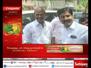 Download Video: போக்குவரத்து துறை முன்னாள் அமைச்சர் செந்தில் பாலாஜிக்கு நிபந்தனை ஜாமீன்