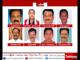 18 எம்.எல்.ஏ.க்கள் தகுதி நீக்கம் வழக்கு உயர்நீதிமன்றத்தில் இன்று விசாரணை