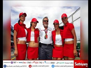 லண்டனில் கைது செய்யப்பட்ட மல்லையாவுக்கு உடனே ஜாமீன் வழங்கப்பட்டது.