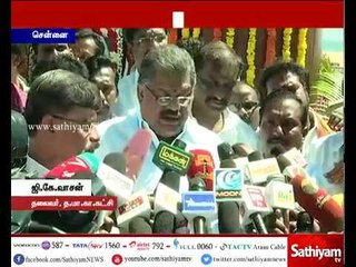 GSTயின் கீழ் எல்.பி.ஜி.யை கொண்டு வந்து விலையை குறைக்க வேண்டும்  - ஜி.கே.வாசன்