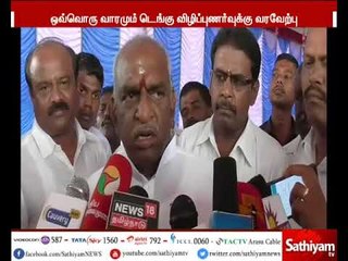 தமிழகத்தில் டெங்கு தடுப்பு நடவடிக்கை மேலும் துரிதப்படுத்தப்பட வேண்டும் - பொன்.ராதாகிருஷ்ணன்