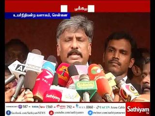 எம்.எல்.ஏ.க்கள் தகுதி நீக்கம் வழக்கில் சாதகமான தீர்ப்பு வரும் - தினகரன் தரப்பு  வழக்கறிஞர்