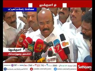 சசிகலா பரோலில் வந்தாலும் அதிமுகவில் எந்த தாக்கமும் ஏற்படாது - அமைச்சர் ஜெயக்குமார்