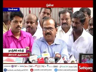 தினகரன் மீதான தேச துரோக வழக்கு கருத்துரிமையின் கழுத்தை நெரிக்கும் செயல் - நாஞ்சில் சம்பத்