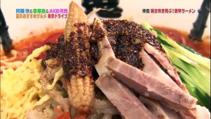 東京夏グルメドライブ （河西智美） 2012.07.29