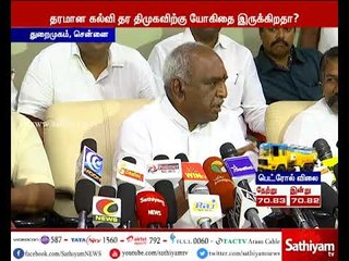 நவோதயா பள்ளிகளை விட தரமான கல்வியை கொண்டு வர திமுகவிற்கு அறுகதை உள்ளதா - பொன்.ராதாகிருஷ்ணன்