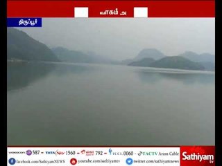 திருப்பூர் மற்றும் கோவை மாவட்ட விவசாயிகளின் கோரிக்கை ஏற்று திருமூர்த்தி அணை திறப்பு