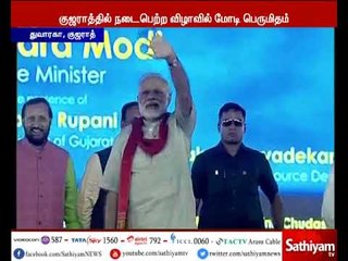 இந்தியாவில் நிலவும் பொருளாதார மந்த நிலையை விரைவில் சரி செய்ய நடவடிக்கை எடுக்கப்படும் - பிரதமர் மோடி