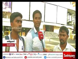 சினிமா கட்டணம் கிடுகிடு உயர்வு - இது குறித்த மக்கள் கருத்து