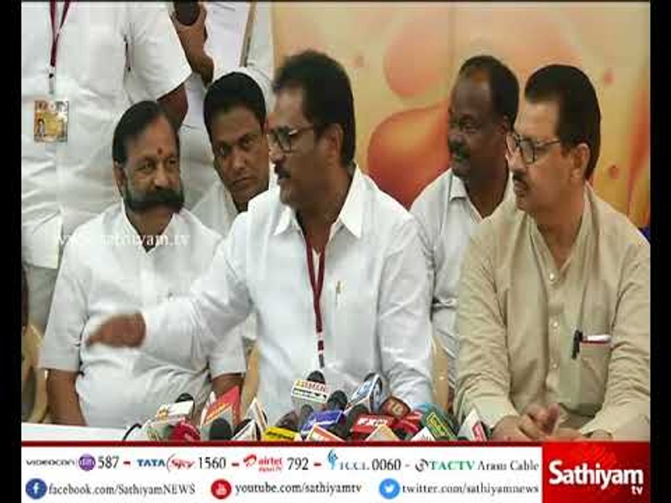 திருநாவுக்கரசர் செய்தியாளர்கள் சந்திப்பு