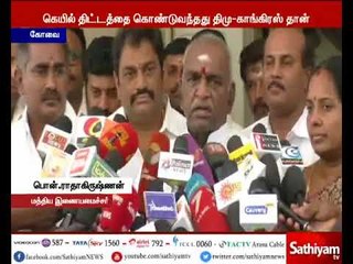 டெங்கு காய்ச்சலை கட்டுப்படுத்த தமிழக அரசின் நடவடிக்கைகள் போதாது - பொன்.ராதாகிருஷ்ணன்