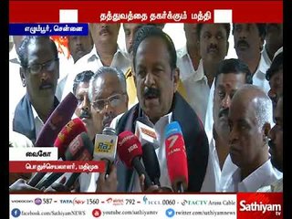 டெங்கு விவகாரத்தில் அரசு முன்கூட்டியே விழிப்புணர்வு ஏற்படுத்தியிருக்க வேண்டும் - வைகோ