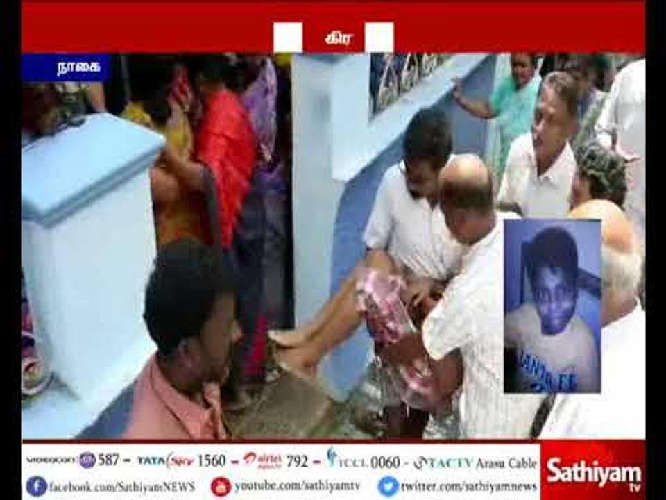 நாகை: டெங்கு காய்ச்சலுக்கு 13 வயது சிறுவன் உயிரிழப்பு