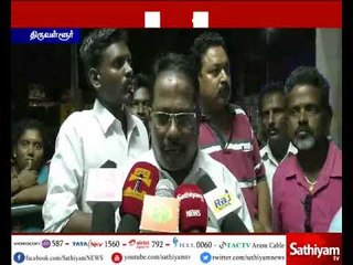 எம்.எல்.ஏ. ஏழுமலை மீது நடத்திய தாக்குதலை கண்டித்து தினகரன் ஆதரவாளர்கள் சாலை மறியல்