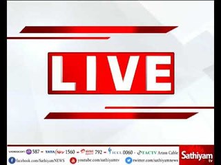 இன்று தமிழக அமைச்சரவைக் கூட்டம் இது குறித்து எமது செய்தியாளர் சிவா தரும் கூடுதல் தகவல்