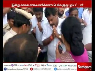 5 நாட்கள் பரோல் நிறைவடைந்ததை அடுத்து சசிகலா மீண்டும் பெங்களூரு பரப்பன அக்ரஹாரா சிறைக்கு சென்றார்