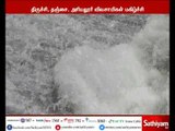 மேட்டூர் அணையிலிருந்து பாசனத்திற்காக இன்று முதல் தண்ணீர் திறந்துவிடப்படும்