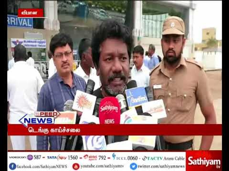 டெங்கு காய்ச்சலால் ஏற்படும் உயிரிழப்புகளை தடுக்க தமிழக அரசு உரிய நடவடிக்கை எடுக்க வேண்டும் --கருணாஸ்