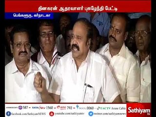 டெங்கு காய்ச்சல் தடுப்பு நடவடிக்கையில் தமிழக அரசு தோல்வி அடைந்துவிட்டது - புகழேந்தி