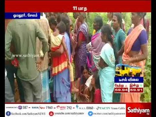 சேலம் அருகே வைரஸ் காய்ச்சலுக்கு 11 மாத ஆண் குழந்தை உயிரிழப்பு