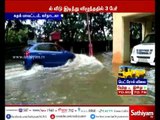 கர்நாடகாவில் பெய்த கனமழையால் வீடு இடிந்ததில் இடிபாடுகளுக்குள் சிக்கி 3 பேர் உயிரிழப்பு