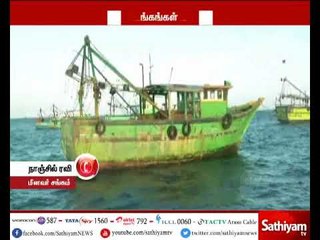 இலங்கை கடலில் மீன்பிடிக்கும் தமிழக மீனவர்களுக்கு  அபராத தொகை உயர்வு