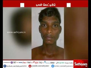 புதுச்சேரியில் 3 ரவுடிகள் வெட்டிக்கொலை - பொதுமக்கள் அச்சம்