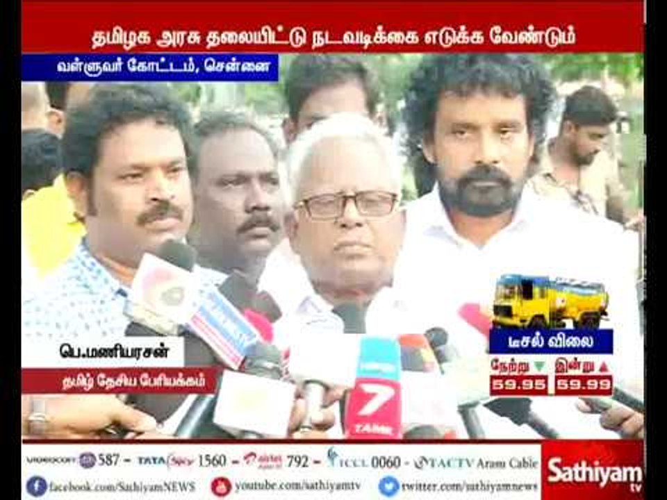 கர்நாடகாவில் தமிழர்கள் தாக்கப்பட்டது குறித்து தமிழக அரசு நடவடிக்கை எடுக்க வேண்டும்-தமிழ் அமைப்புகள்