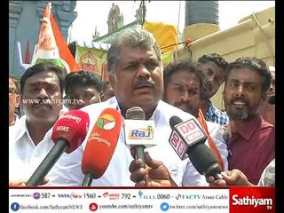 ஜி. கே. வாசன் செய்தியாளர் சந்திப்பு | 19.10.17