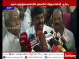 தமிழகம் முழுவதும் டெங்கு பாதிப்பு படிப்படியாக குறைந்துள்ளது - விஜயபாஸ்கர்