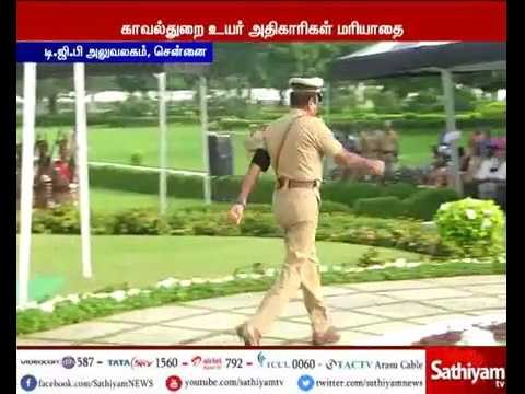 காவலர் வீர வணக்க தினத்தையொட்டி உயிர் நீத்த காவலர்களுக்கு காவல்துறை உயர் அதிகாரிகள் அஞ்சலி