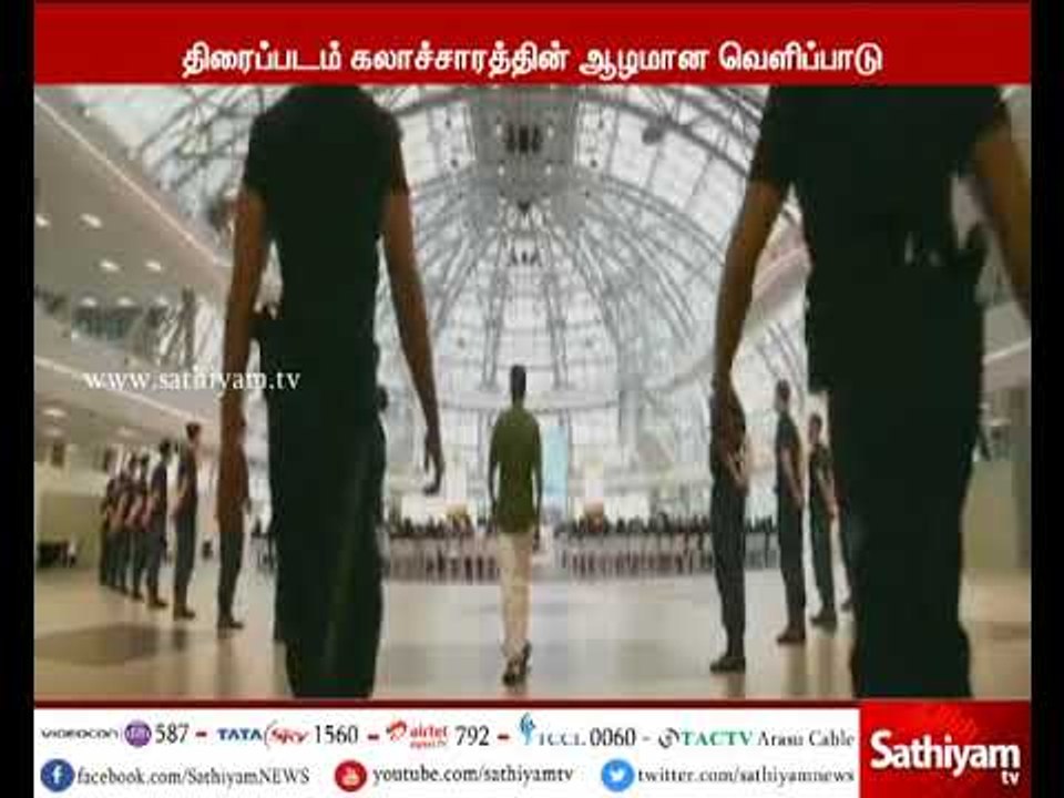 திரைப்படம் என்பது கலாச்சாரத்தின் ஆழமான வெளிபாடு,அதை மதிப்பிழக்க செய்ய வேண்டாம் - ராகுல் காந்தி