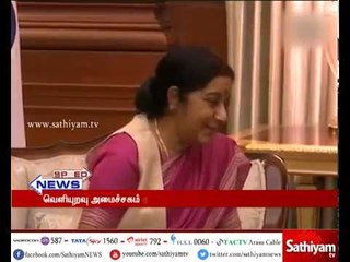 சுஷ்மா சுவராஜ் இரண்டு நாள் சுற்றுப்பயணமாக வங்கதேசம் செல்லவுள்ளார் - வெளியுறவு துறை அமைச்சகம்