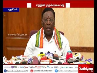 பத்திரிக்கை சுதந்திரத்தை நெறிக்கும் வேலையில் மத்திய அரசு இறங்கியுள்ளது – முதல்வர் நாராயணசாமி