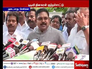 நரேந்திர மோடி இந்தியாவிற்கு பிரதமரே தவிர தேர்தல் ஆணையர் இல்லை - தினகரன்.