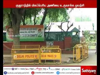 குஜராத்தில் ஆட்சியை பிடிக்க காங்கிரஸ் தீவிரம்