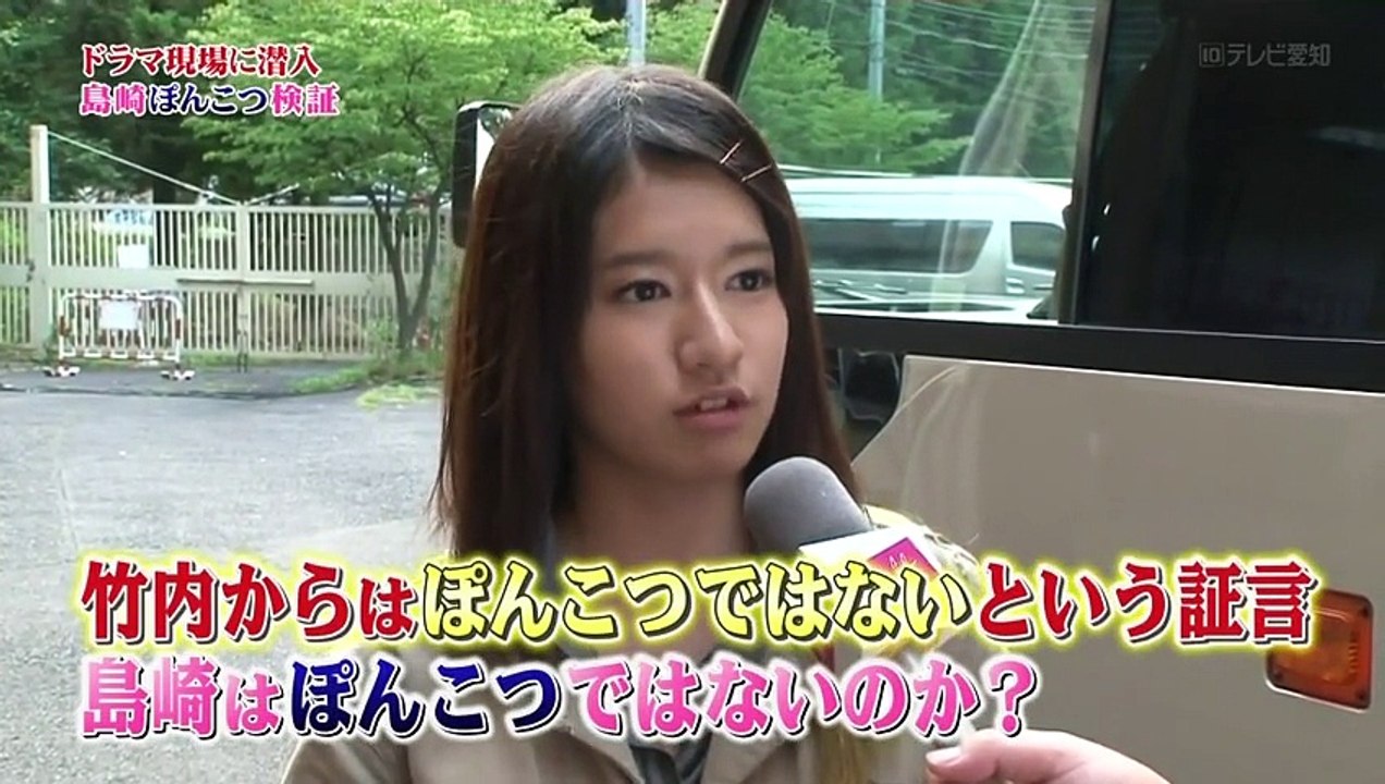 週₪ 『検証・島崎遥香』 #158 2012.08.17