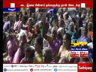 இரட்டை இலை சின்னம் தங்களுக்கு தான் கிடைக்கும் - அதிமுக அவைத் தலைவர் மதுசூதனன்