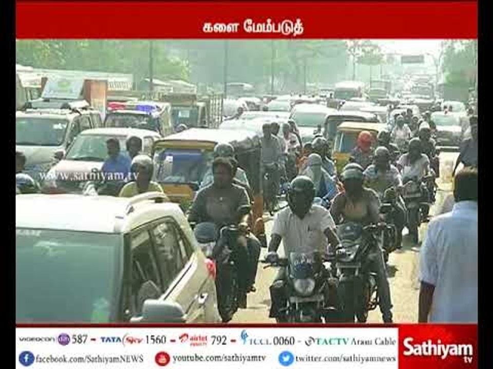 நாடு முழுவதும் 83 ஆயிரம் கிலோ மீட்டர் தூரத்துக்...