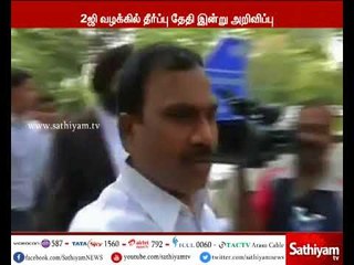டெல்லி சி.பி.ஐ. சிறப்பு நீதிமன்றத்தில் 2 ஜி வழக்கு தீர்ப்பு தேதி இன்று அறிவிப்பு
