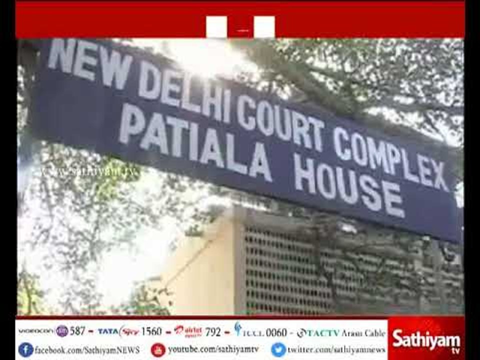 2ஜி  முறைகேடு வழக்கில் நவ.7ம் தேதி தீர்ப்பு தேத...