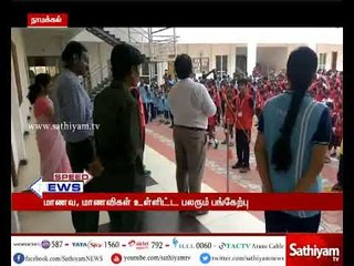 திருச்செங்கோடு பகுதியில் உள்ள தனியார் பள்ளியில் டெங்கு விழிப்புணர்வு உறுதி மொழி ஏற்கும் நிகழ்ச்சி