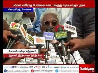 மத்திய பாஜக அரசு தொடர்ந்து மக்கள் விரோத போக்கை கடைபிடித்து வருகிறது - பேராயர் எஸ்றா. சற்குணம்