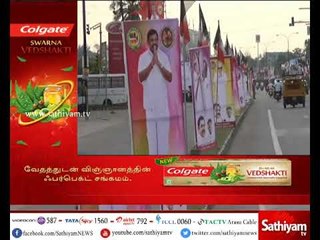 உயிருடன் இருப்பவர்களின் புகைப்படத்துடன் பேனர், கட் அவுட் வைக்க விதிக்கப்பட்ட தடை தொடரும்