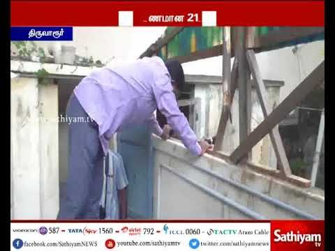 திருவாரூரில் டெங்கு உற்பத்திக்கு காரணமான 2 ஆயிரம் பேருக்கு நோட்டீஸ், 7 லட்சம் ரூபாய் அபராதம்