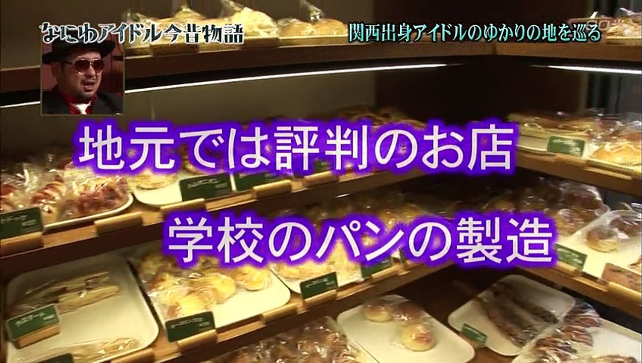 関西アイドル事情をリサーチ！ ep01 （） 120331