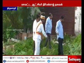 திருவாரூரில், டெங்கு கொசு உற்பத்திக்கு காரணமானவர்களுக்கு இதுவரை 9 லட்சத்து 50 ஆயிரம் ரூபாய் அபராதம்