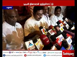 வரும் பொங்கலுக்குள் இந்த ஆட்சி கவிழும் - டிடிவி தினகரன்