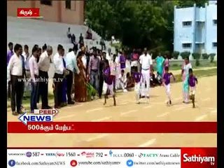 கிருஷ்ணகிரி: மாற்றுத்திறனாளிகளுக்கான விளையாட்டுப் போட்டியில் மாணவ-மாணவிகள் பங்கேற்பு