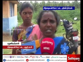 அங்கம் ஆடும் அங்கன்வாடி மையங்கள்